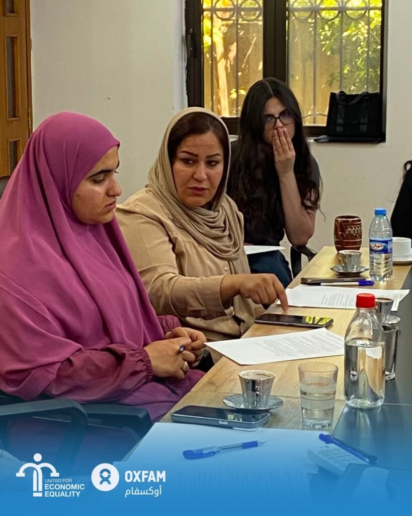شعار متحدون من أجل المساواة الاقتصادية